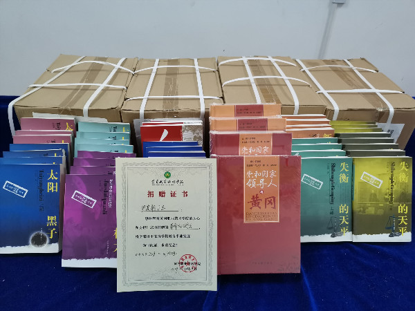 20191******714348295.jpg