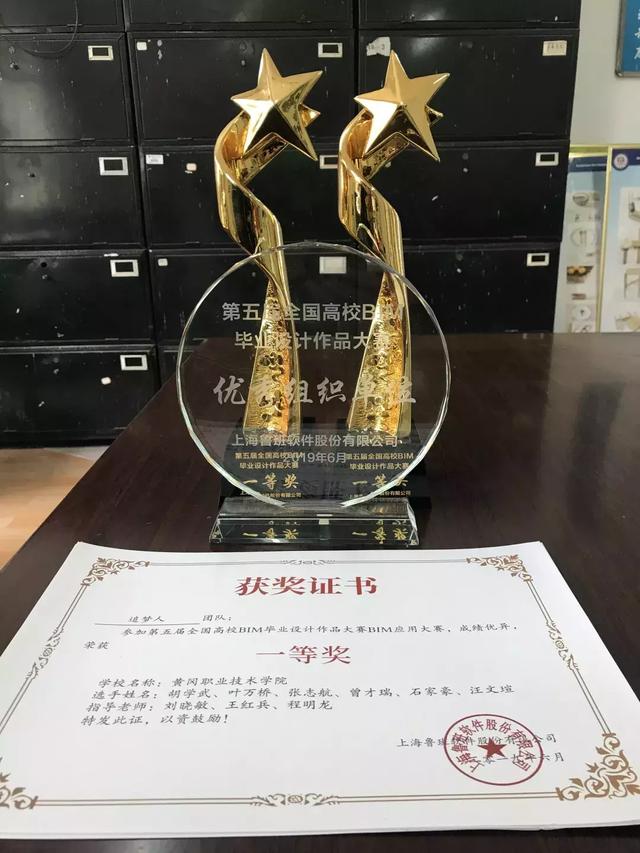 20191******137309254.Jpeg