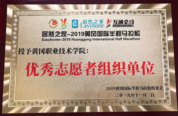 20191******117410223.jpg