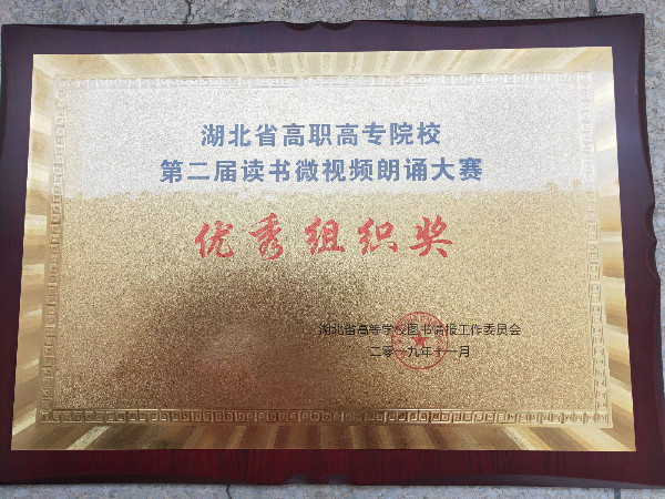 20191******717590678.jpg