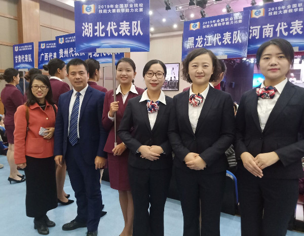 20191******002167520.jpg