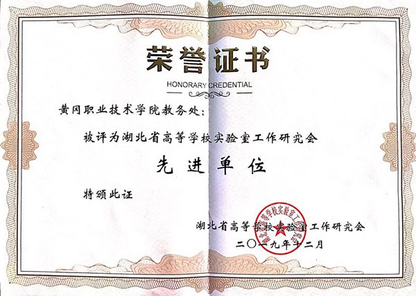 20191******943556098.jpg
