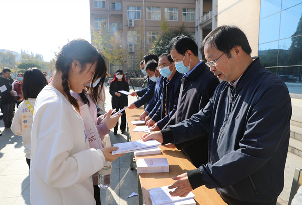 202011191******00547.jpg