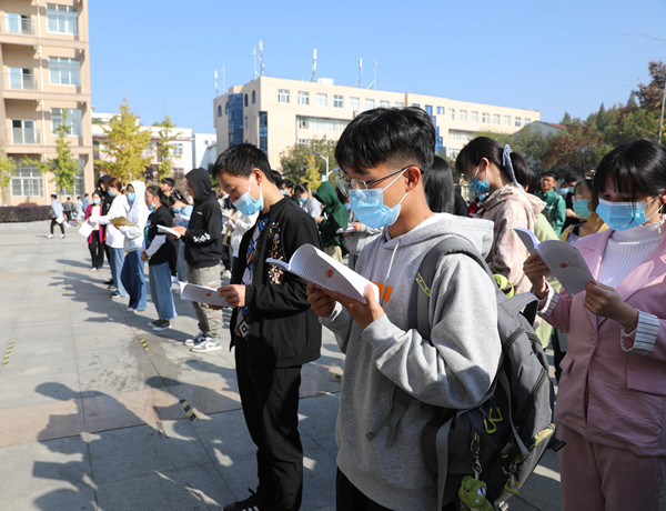 202011191******13997.jpg