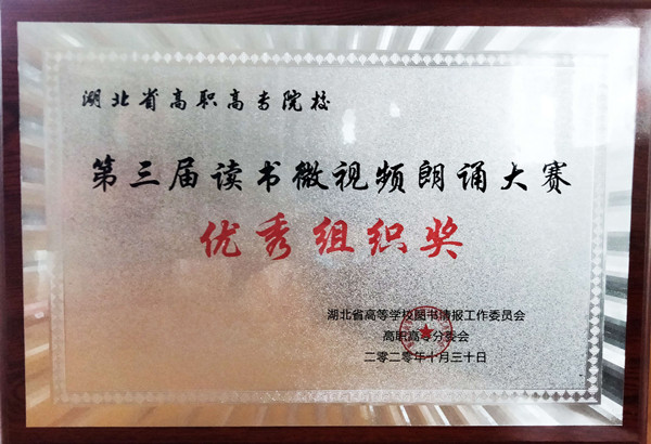 2020120821******114.jpg
