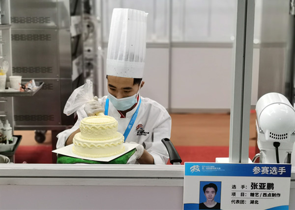 202012151******06677.jpg