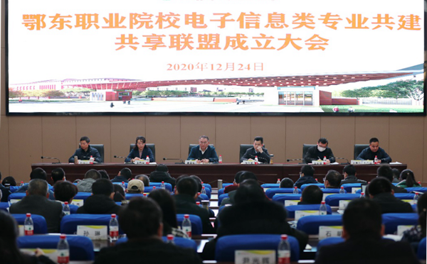 2020122911******268.png