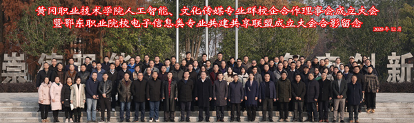 2020122911******057.png