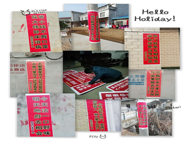 202002131******95316.png