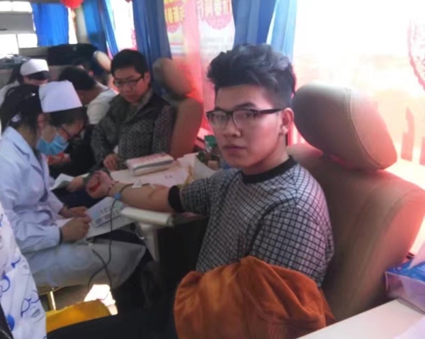 202003131******90540.jpg