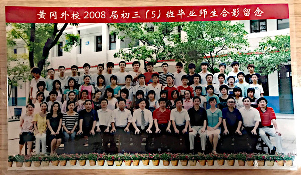 202003131******12091.jpg