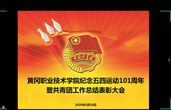 202005021734330912.jpg