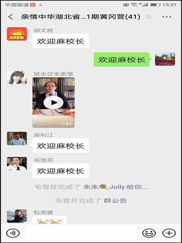 202005061******9433.jpg
