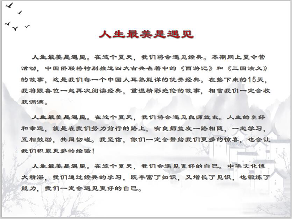 2020060321******156.png