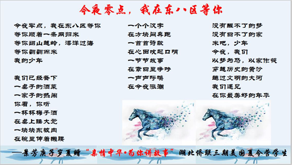 2020060321******852.png