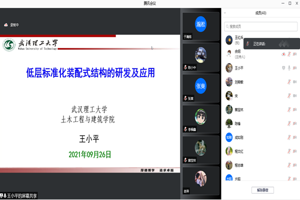 202110051******2091.png