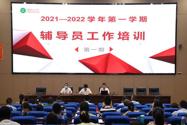202109181******14107.png
