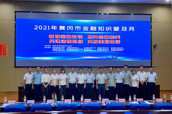 202109201******1717.jpg