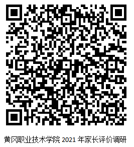 fa6c3fd2d1174b87aa443a626beec7e1.Png