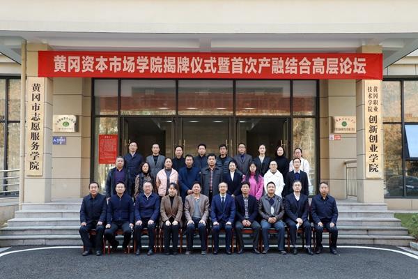 bc75437cabee4cdfbfb7b88dc70cddbf.jpg
