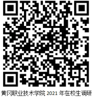 9af7e2de95a64c728ede7ae9cfb07c8e.png