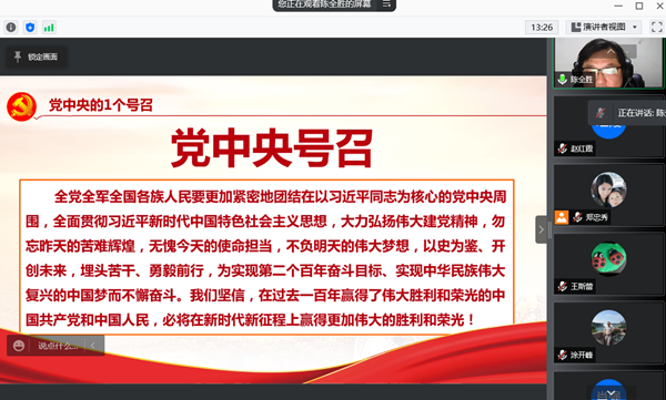 638b8b0cdeb24434824e6cf1305d452e.png