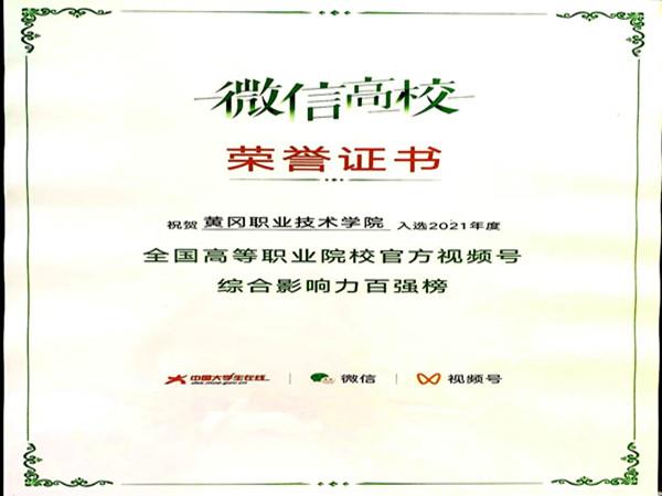 693e10b126434302b420c81b3049905b.jpg