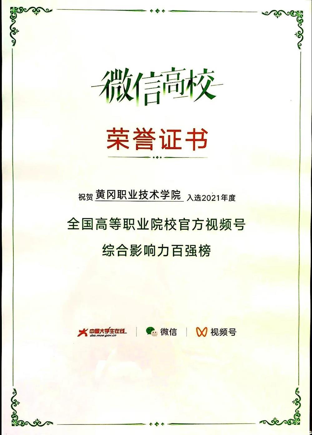 781a04fca243465eb40bbcc97fe4cc9a.jpg