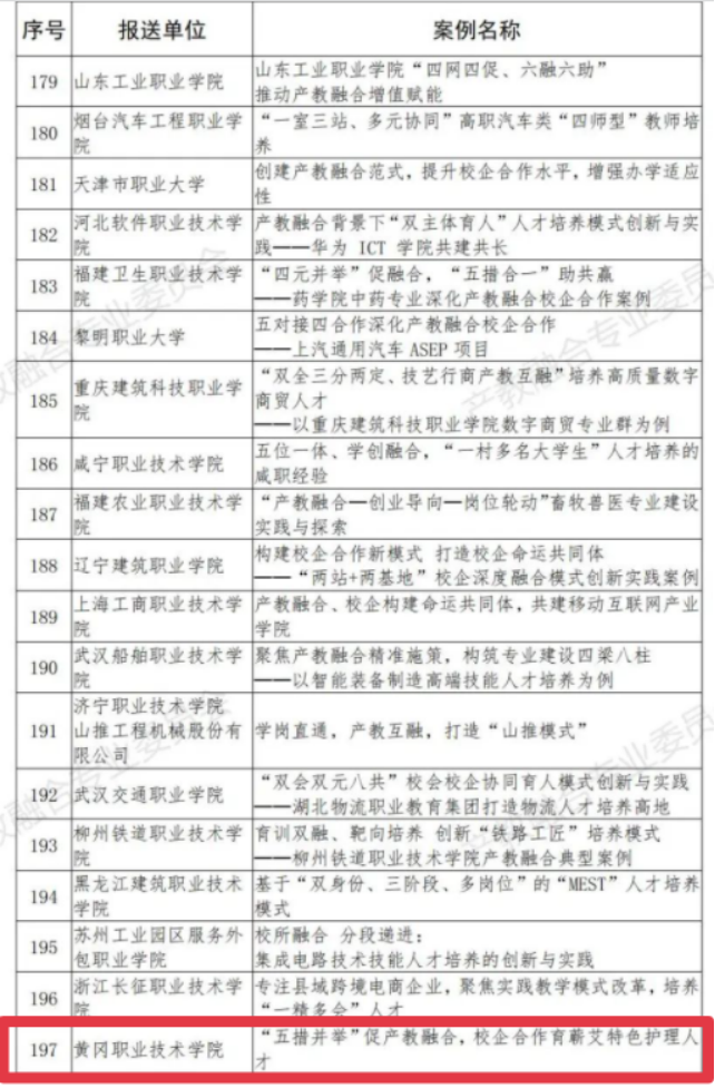 49c9ce72dbf34f398162cc8779668fe2.png