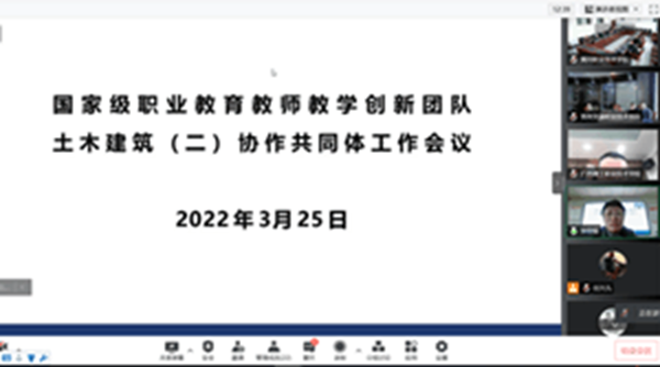8f28ecc4301c4ef2b5d9c5aa537f5a28.png 8f28ecc4301c4ef2b5d9c5aa537f5a28.png
