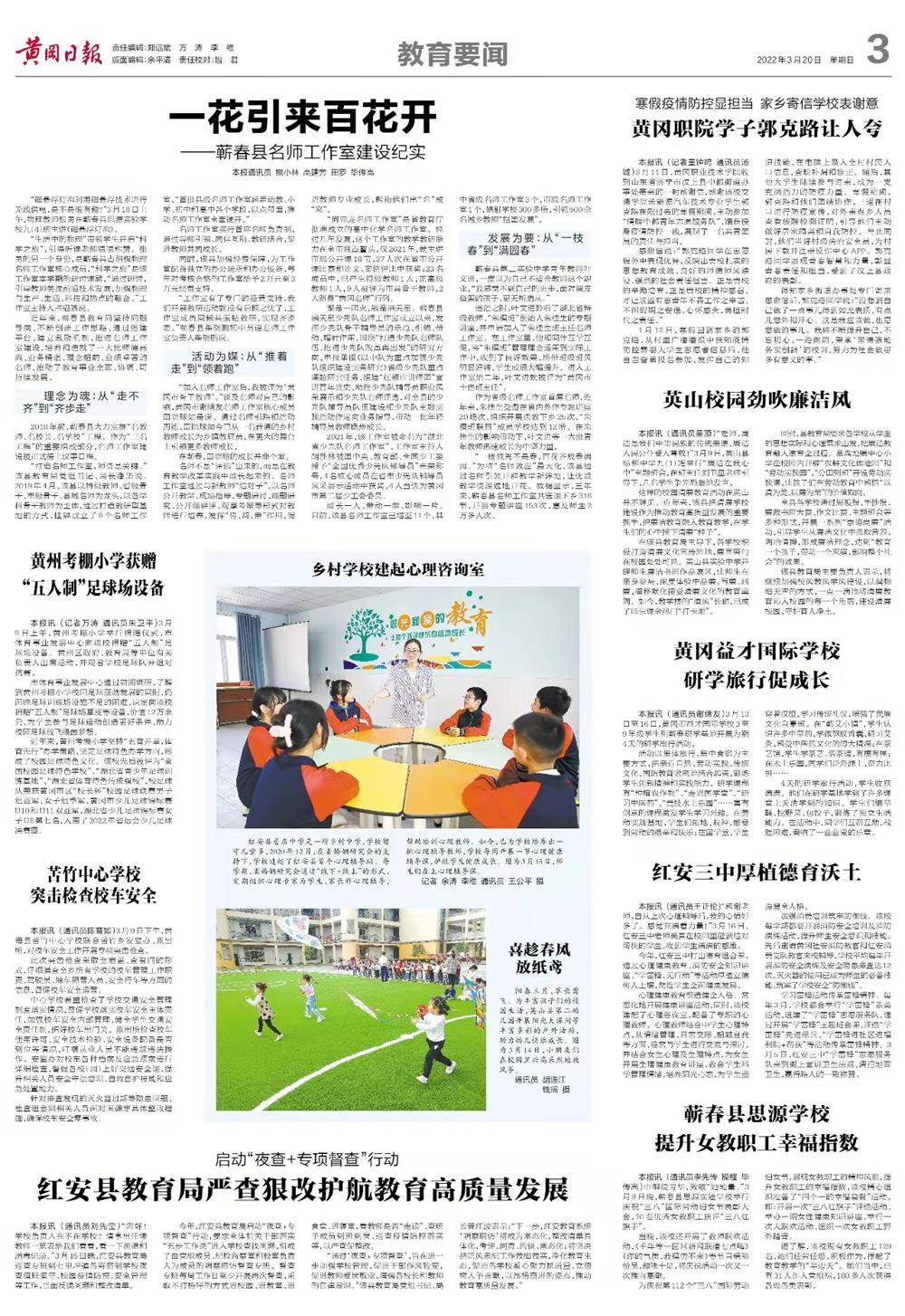 aa1429ed433c43b8ab60d29ded772f69.jpg