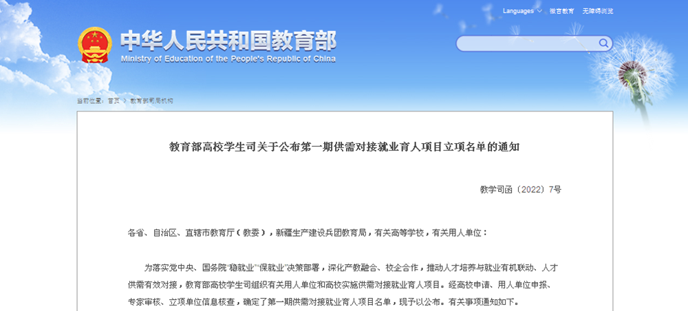 3456bef0c2674aa9b96ce1d72f498b20.png 3456bef0c2674aa9b96ce1d72f498b20.png