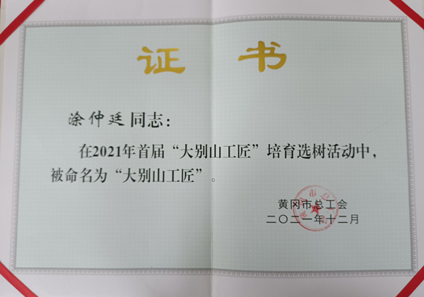 e9d8a26e296a469db87299d68eba0f4c.png