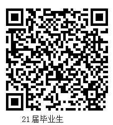 307d3c8bc5f543b6b0c566cdfa25a02d.Png