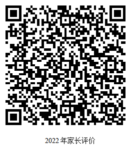 5f14f58b047141b29af4e7d544f4c21c.Png