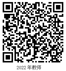88dd81669c5f4f1d9a86cc69d5ffce8d.Png