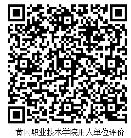 a29f1d87b6454d799b179c178851015c.Png