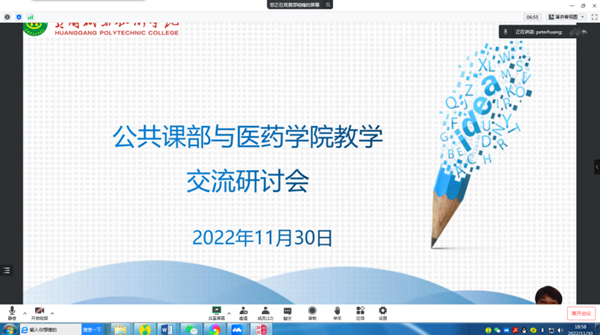bfb650e904514530b09adab28f1bc66f.png