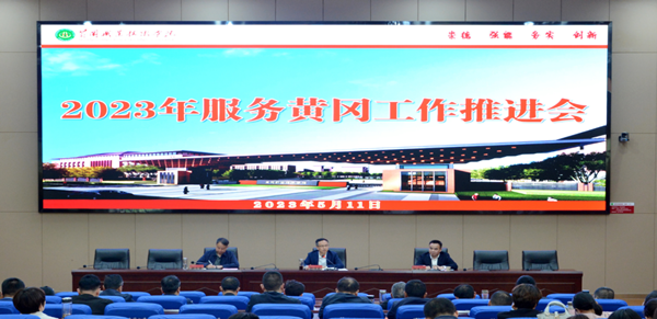 d825bb7b71034c6599beded289acd533.png