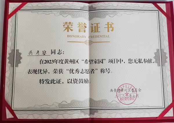 70fbf3c8e45341e2b2b27346831cbb85.jpg
