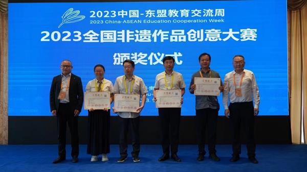 b806963f8c674575924adc2accee5b4e.jpg