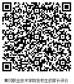 b1cb36d5d2ec45e086666b73f26a69f5.Png