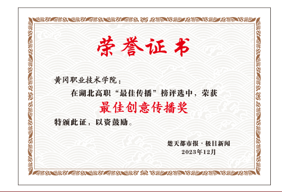 3accf6016dd54aa28cc39f8da9448e3c.png
