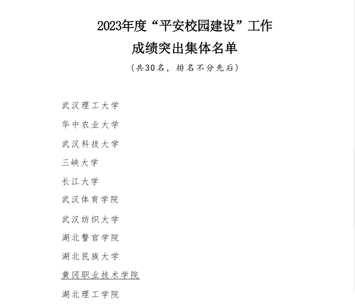 1c8fde0e2a2c4e31887d224b1d923e42.png