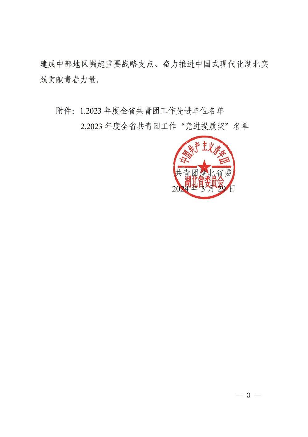 cd655a45d9624c619d86bac53d3f5cbf.jpg