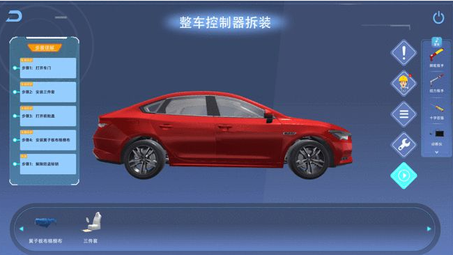 268ac6b203ba4a79a4fe6bbb15cf81cb.Png