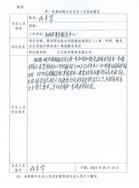 415f99dd129f490e9d0522f336a0fe3c.png