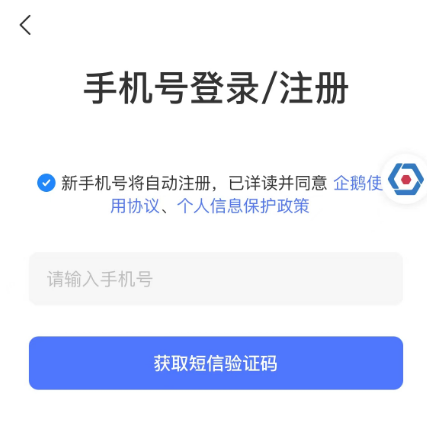 3c5f338ba79c4cd899c3ec89815ff01a.Png