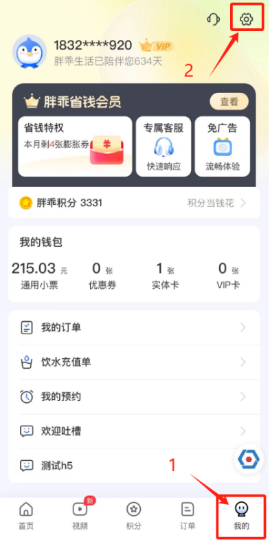 76b1dd6230a94520bdecf9eccc3c75e5.Png