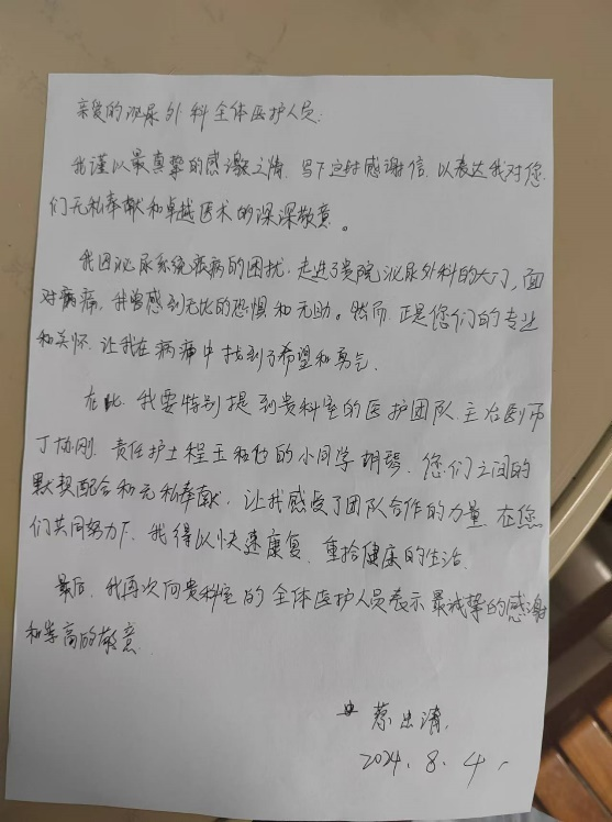 8911e5b5168d46c5af4427a2ff91d9aa.png
